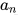 [公式]