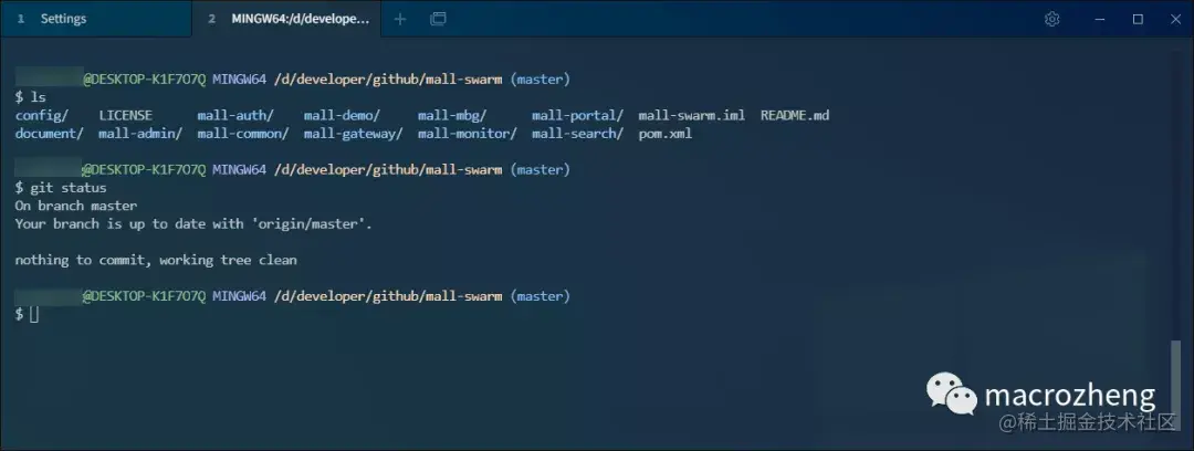 再见 Xshell！这款开源的终端工具逼格更高