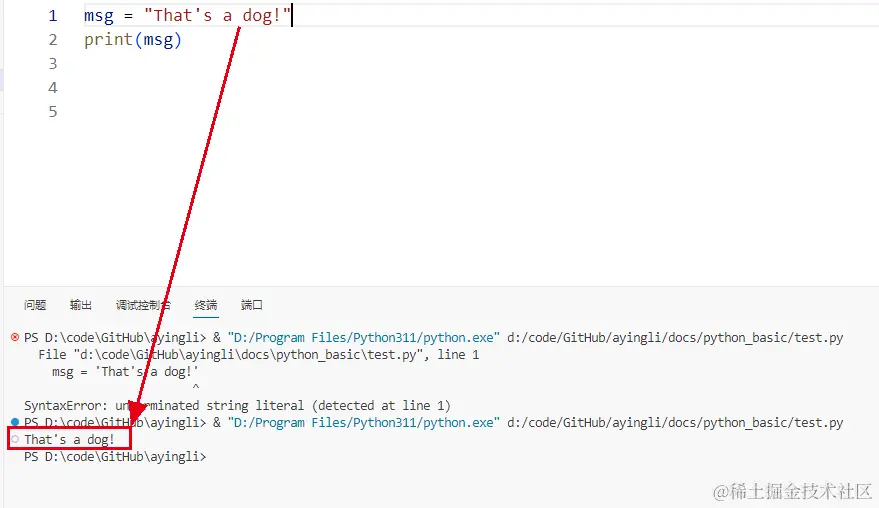image-20231030182853105