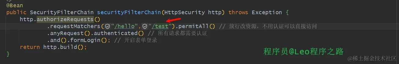 image-20231209195016819