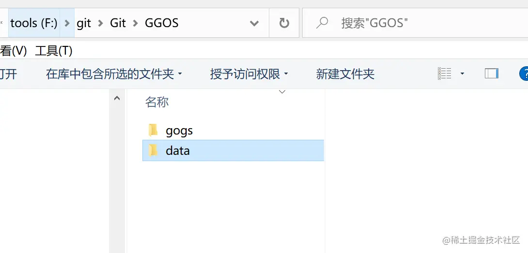 image-20211125005316813