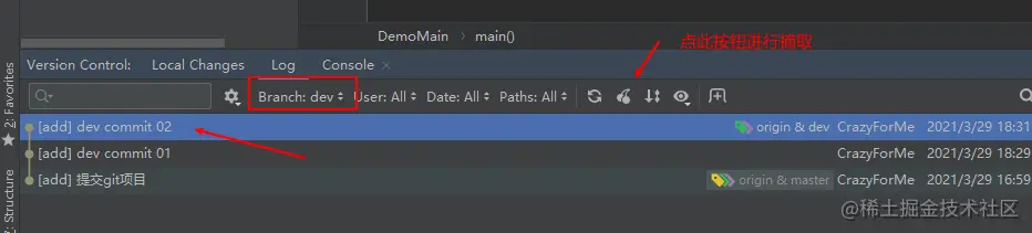 image-20210330141839570