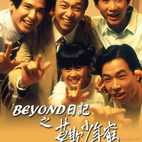 劲歌金曲于2022-01-19 11:13发布的图片
