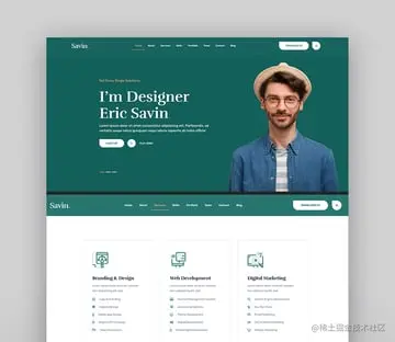Savin - One Page Personal Portfolio HTML5 Template 