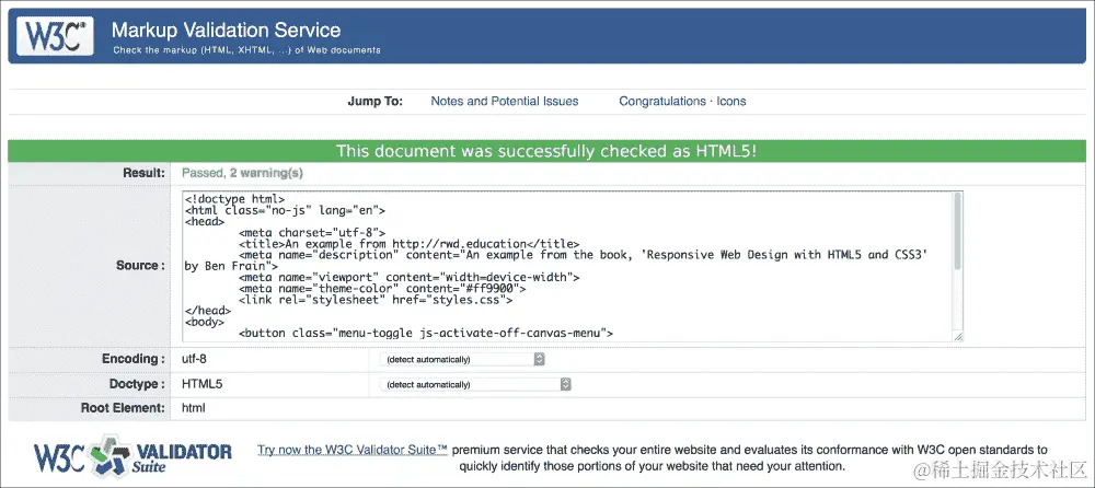 验证器和 linting 工具
