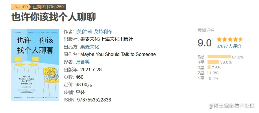 image-20230227222801331