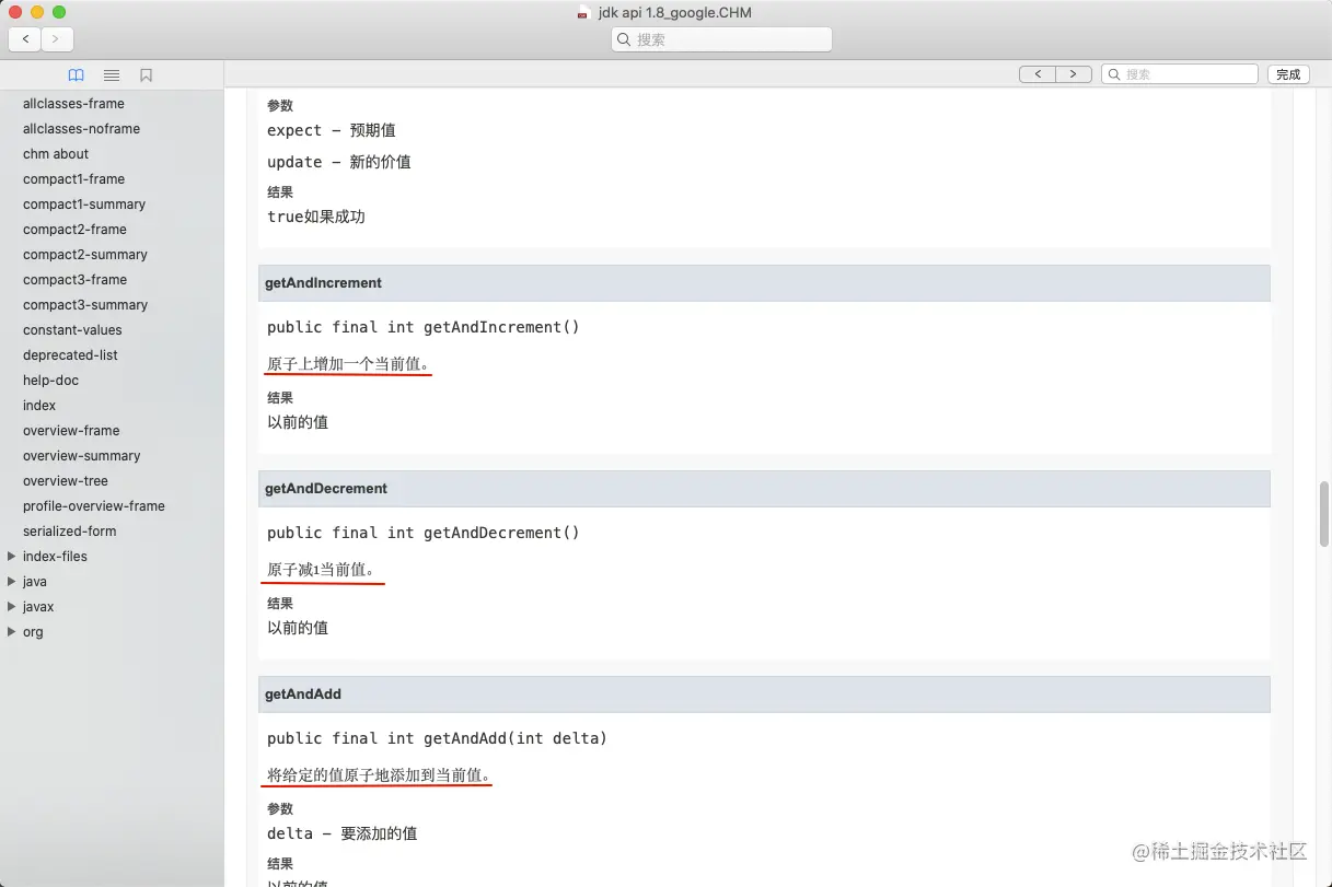 image-20200925204909176