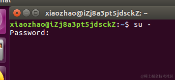 输入su -