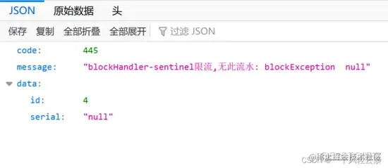 sentinel整合ribbon+fallback（5）_spring_41