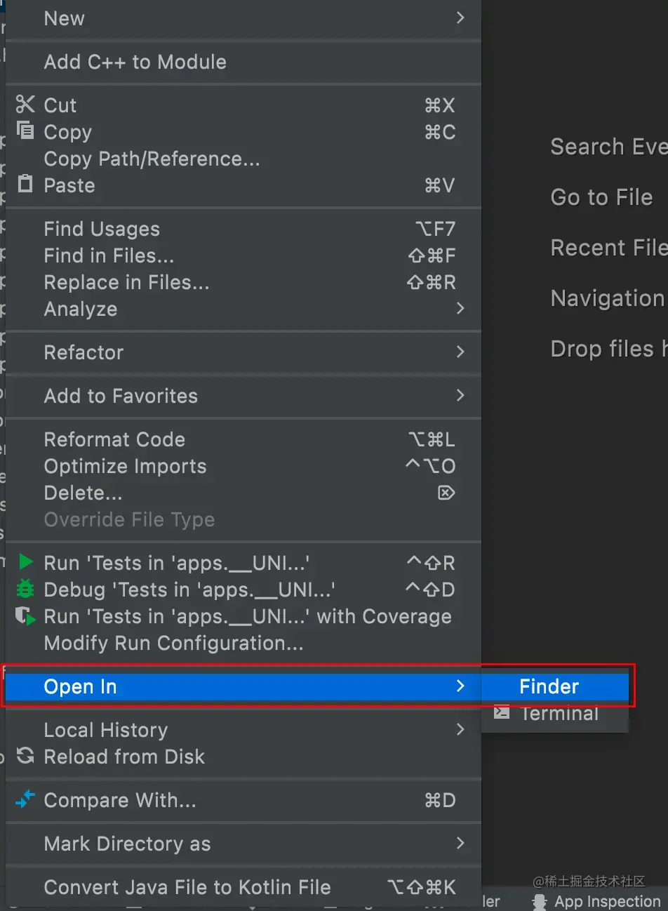 选择在文件夹打开