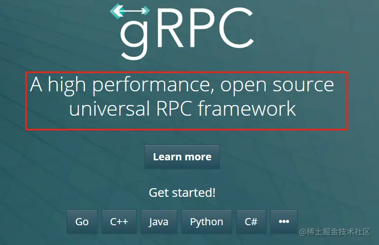 gRPC趁现在还没大火，抢先了解一下