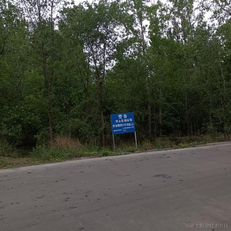 红裂于2023-05-04 23:16发布的图片