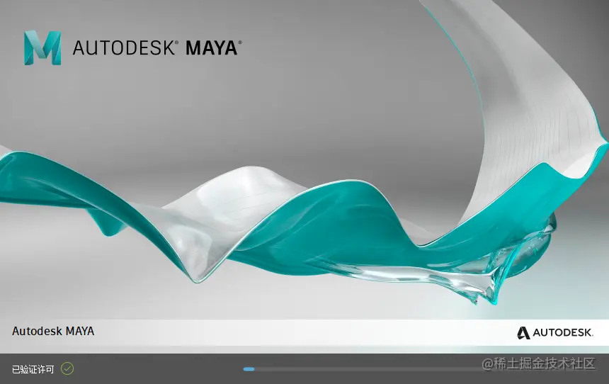 更快的启动和退出速度以及新的初始屏幕