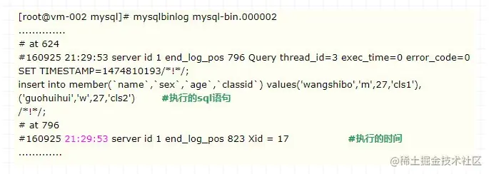 image-20201122222947616