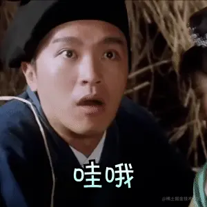 点击查看图片来源