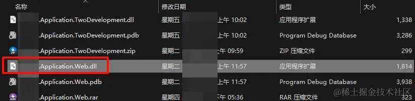 image-20240514221038999