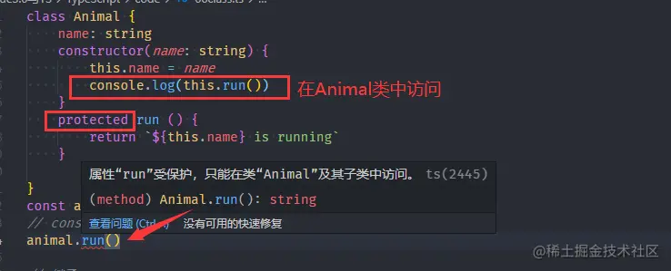 image-20211124153823828