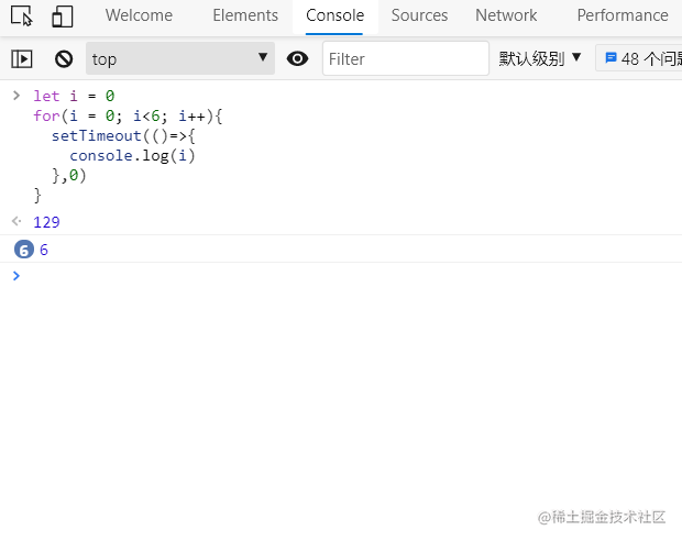 Execution Timing of JS Functions - Moment For Technology