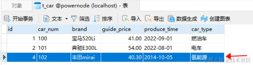 image-20220917151628888