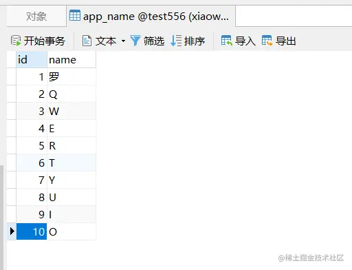 image-20211031151330991