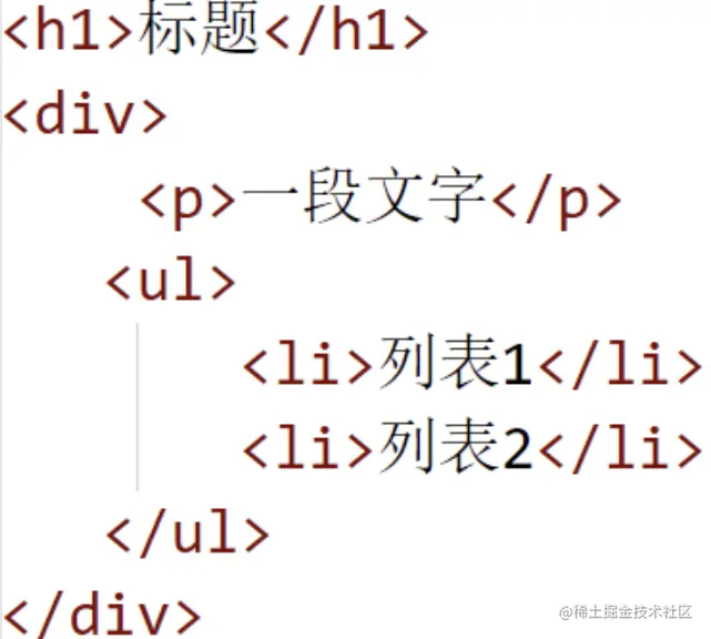 image-20220307014717594