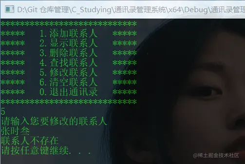 黑马程序员C++31