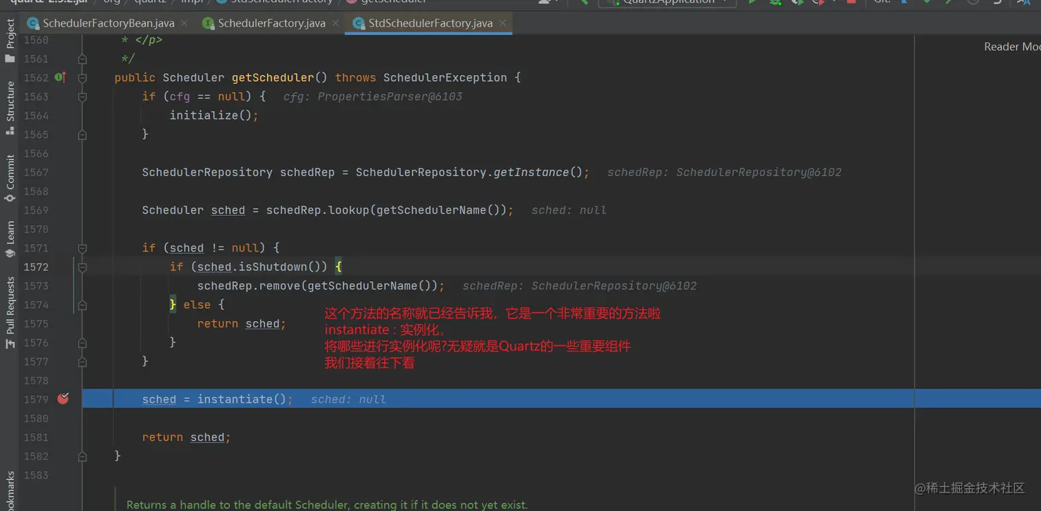 image-20220813205120681