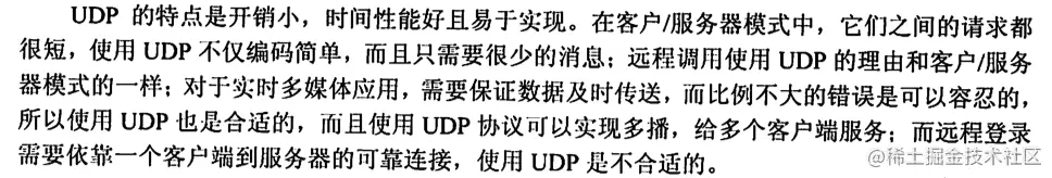 image-20221019103901732