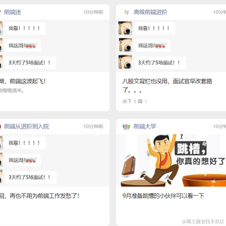 橙某人于2023-08-31 10:31发布的图片