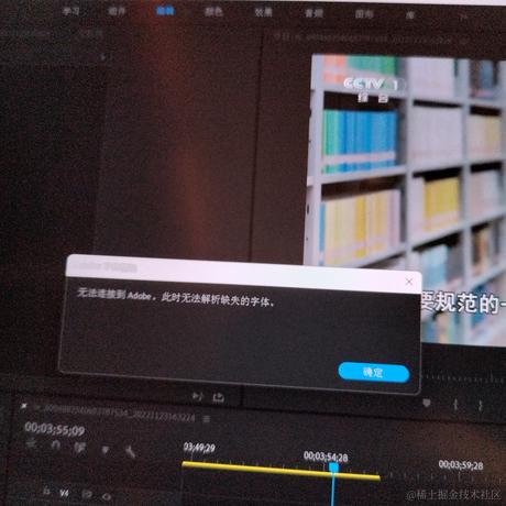 枝江一个魂于2022-11-25 22:54发布的图片
