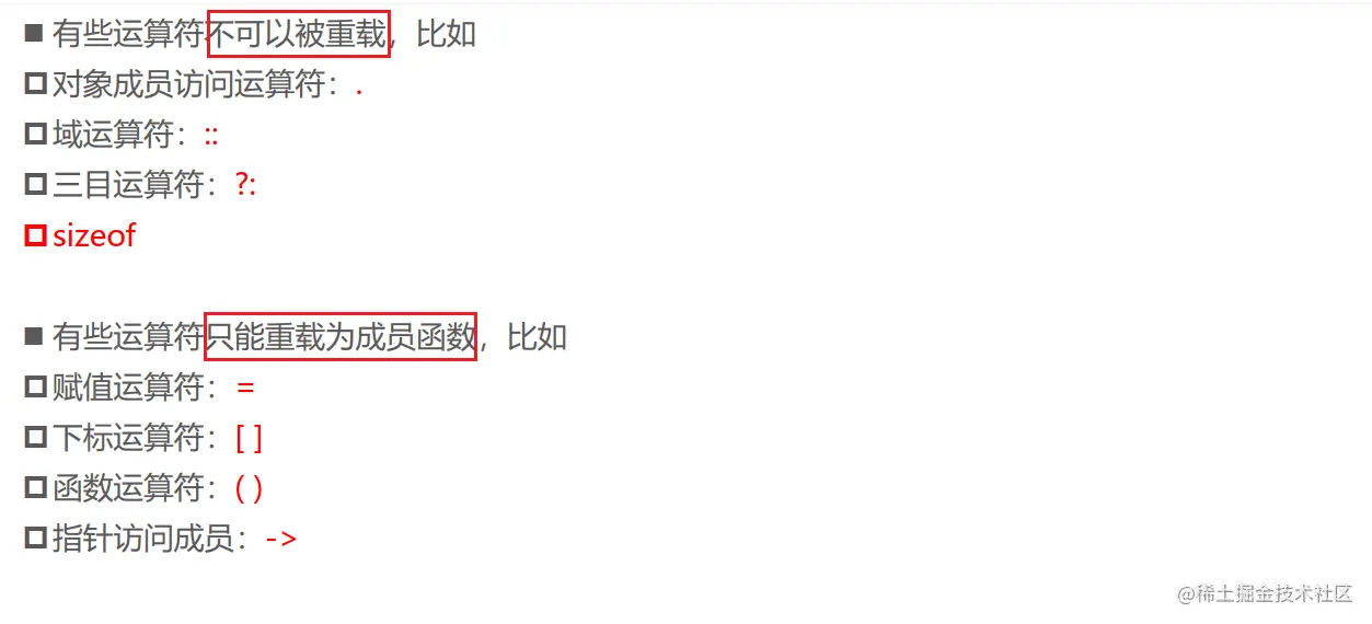 image-20210530210059765