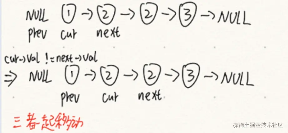 image-20220210163812616