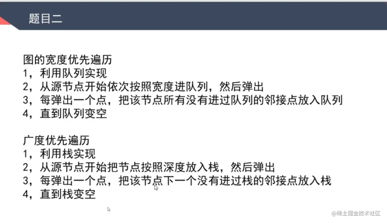 image-20211113085518271