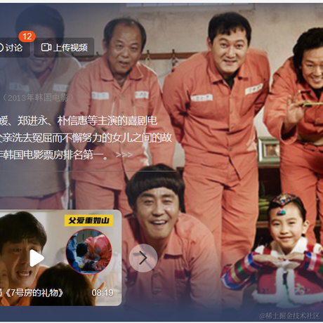 比晚风还温柔于2023-05-26 09:10发布的图片