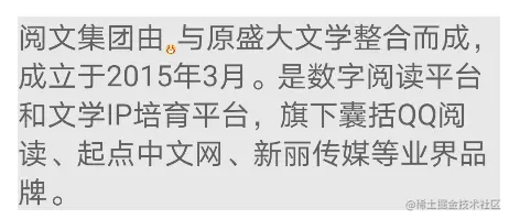 image-20201223170740938