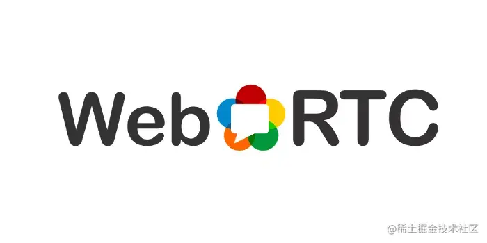WebRTC解析