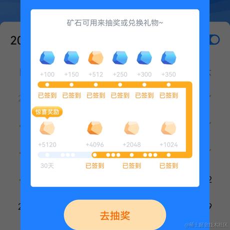忌浮躁于2022-10-21 00:02发布的图片