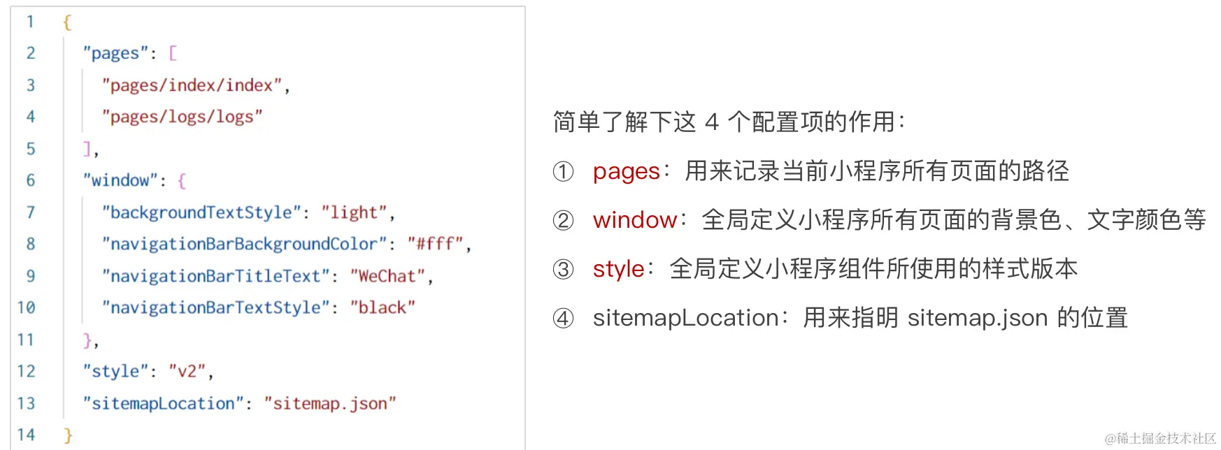 image-20230519215944213