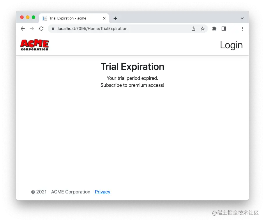 The trial expiration page
