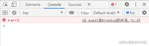 async/await第三条规则