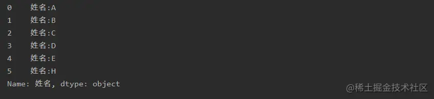 image-20211117153514358