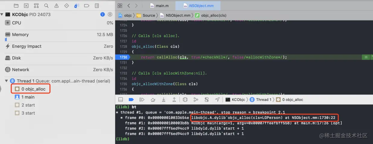 objc_alloc方法被调用，没有调用alloc方法