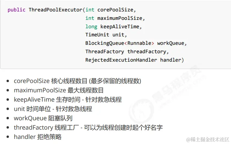 image-20230228163920311