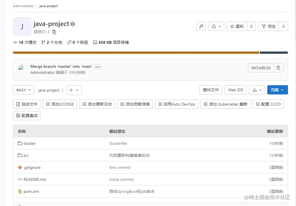 image-20230201211217020