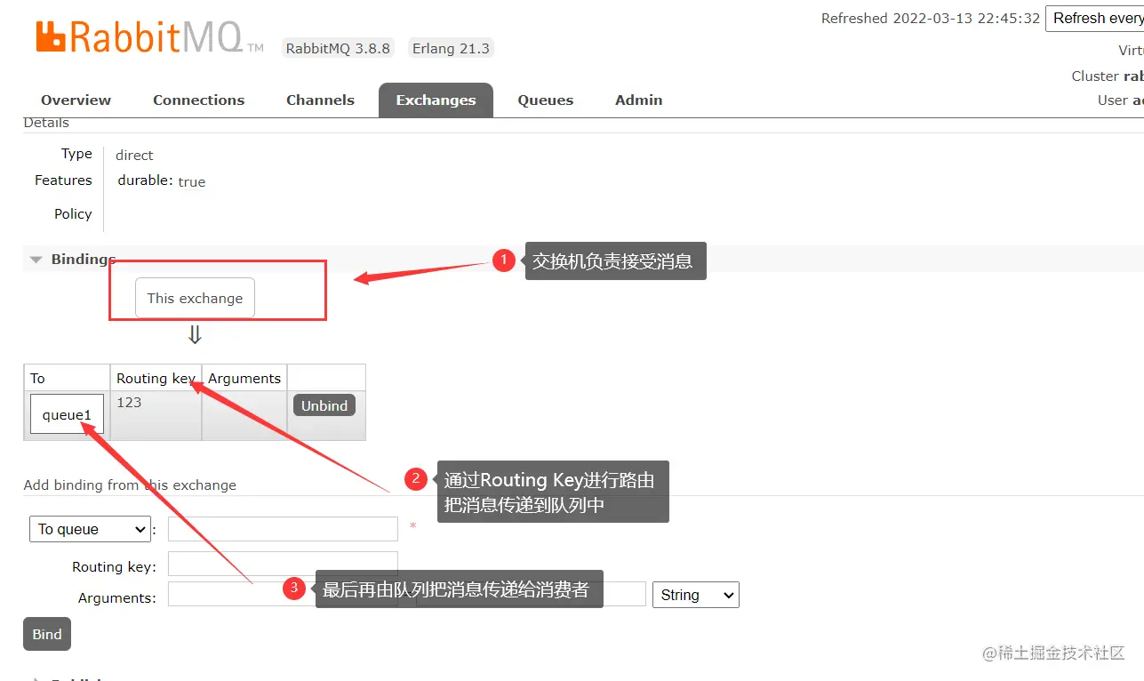 image-20220313224643577