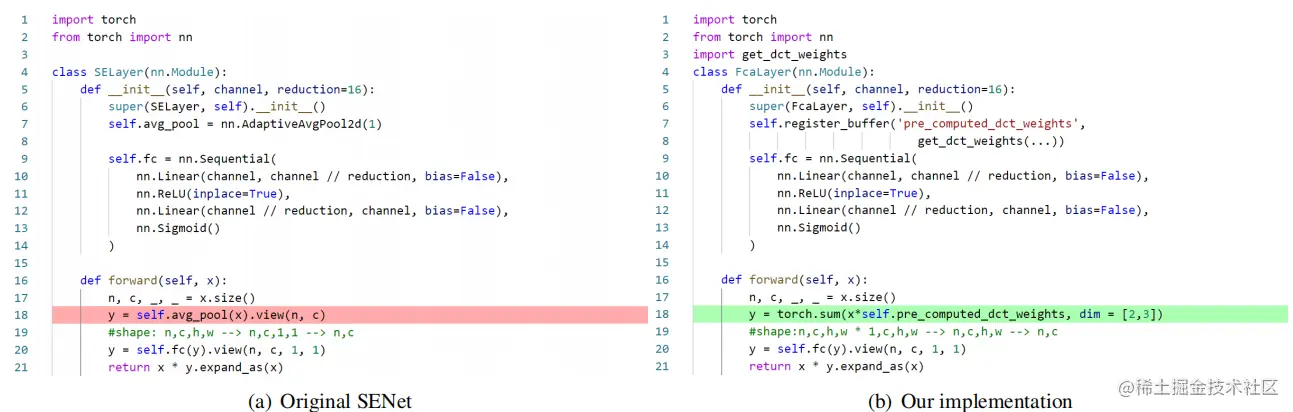 image-20210808140200023