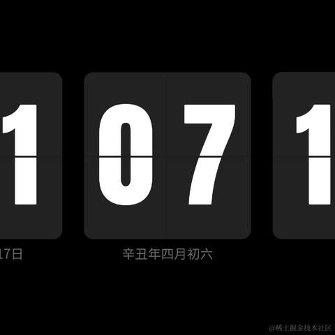 kyalong于2021-05-17 14:22发布的图片