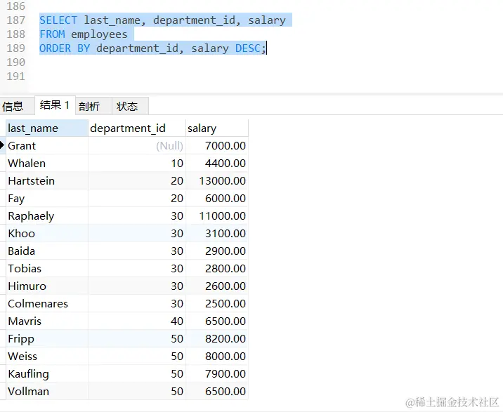 image-20240221002346560