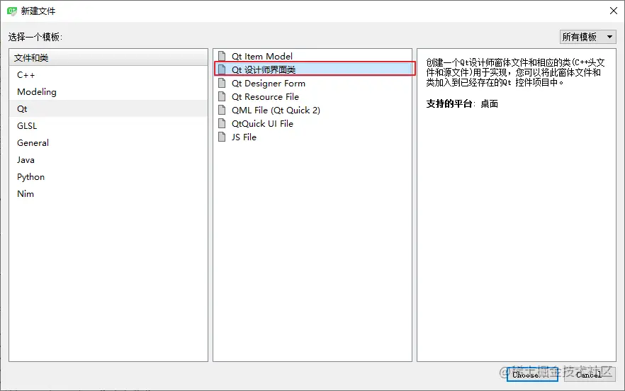 image-20210623153637304