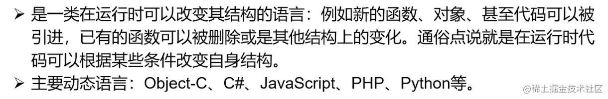 截屏2023-03-23 10.33.51.png